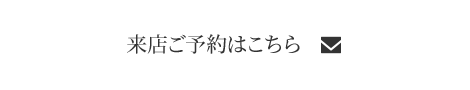 bnrhalf_contact